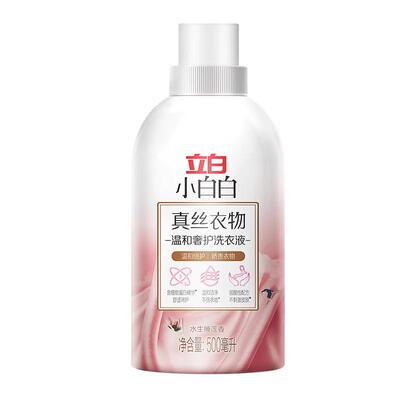 立白真丝衣物温和奢护洗衣液