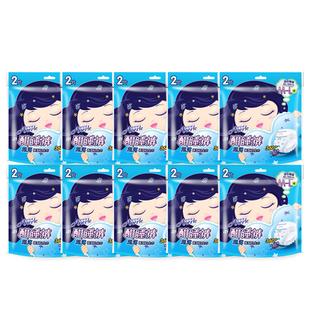 安尔乐卫生巾安睡裤超薄防漏夜用安心裤经期整箱官方正品