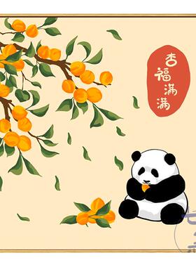 新中式diy数字油画熊猫装饰画