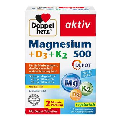 欧洲直邮双心Doppelherz镁500+维D3+K2镁三合一补充剂骨骼片60粒