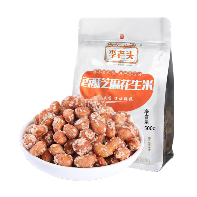 李老头香酥芝麻花生500g