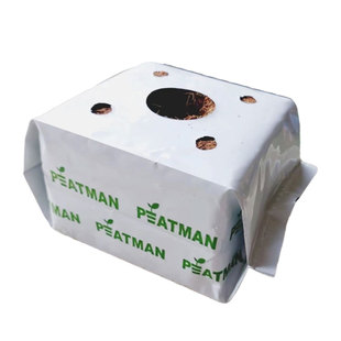 育苗块专用扦插育苗神器种植压缩块基质营养土蔬菜草莓辣椒营养杯