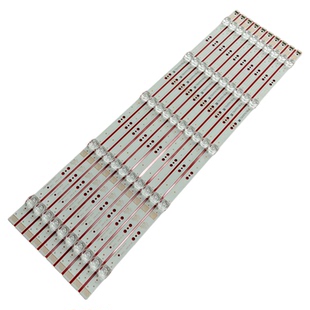 适用创维65G650灯条65H5MD 65G950 65G750背光灯5850-W65000-6P00