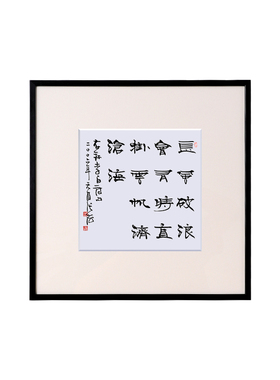 铝合金正方形画框装裱字画十字绣装裱框50国画框挂墙38框架定制