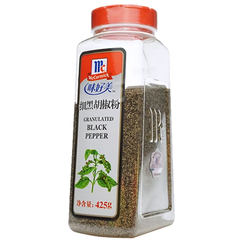 McCormick/味好美细黑胡椒粉425g