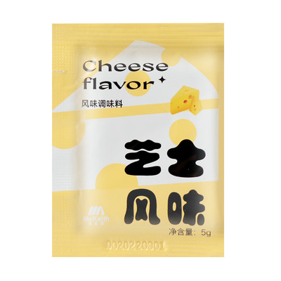 麦基斯洋葱乳酪粉摇摇薯条粉5g