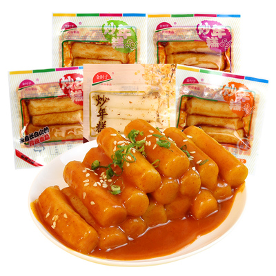 金时子炒年糕延边特产打糕