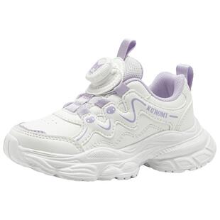 库洛米女童小白鞋儿童白色运动鞋秋季新款女孩旋转扣鞋小学生白鞋