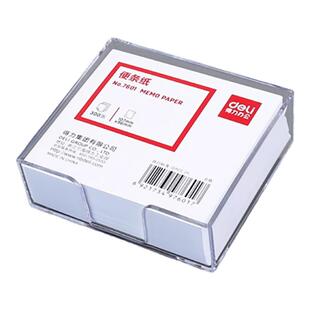 得力ins便签纸无粘性900张便条纸盒装批发便宜便笺本高颜值便签条