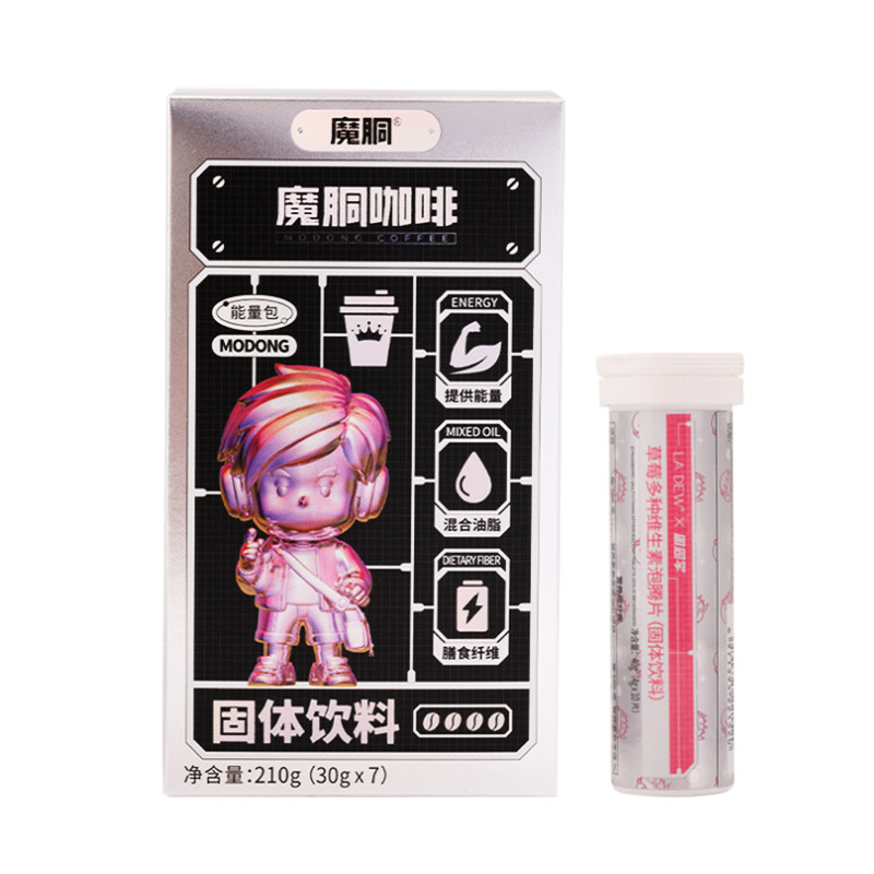 魔胴咖啡官方旗舰店正品魔酮生酮元宇宙经典粉加强版速溶固体饮料
