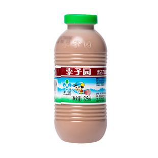 李子园甜牛奶225ml*20瓶整箱儿童学生早餐奶饮品饮料草莓味瓶装