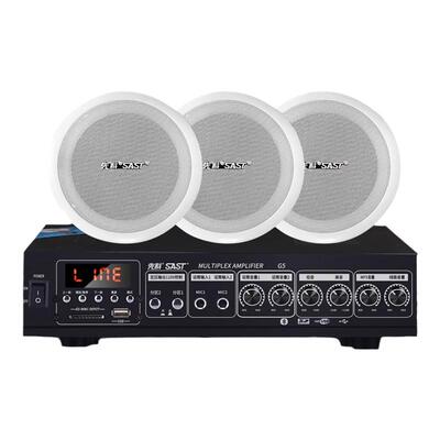 （国补先科）工程商用吸顶音响