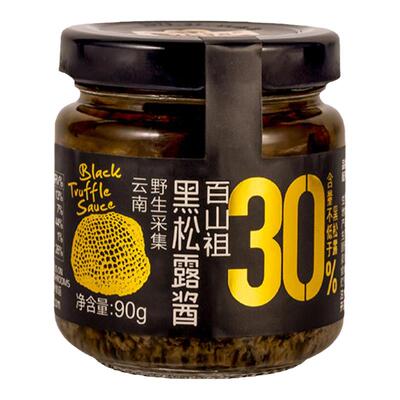 百山祖黑松露酱特殊浓郁香味
