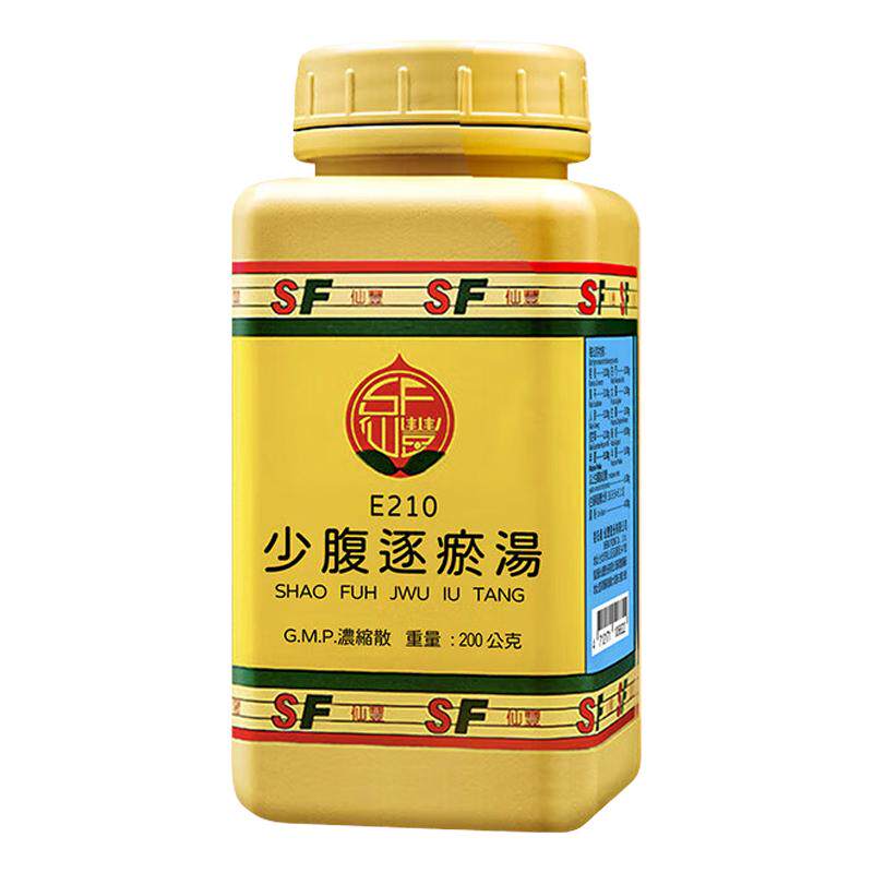 仙丰少腹逐瘀汤活血去瘀温经止痛中成药旗舰店200gT