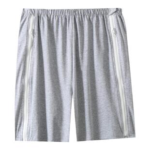 易穿脱病号服男女平角内裤骨折术后康复护理卧床瘫痪老人纯棉短裤