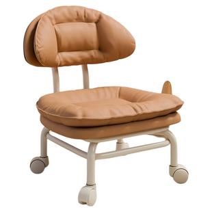 万向轮客厅可移动小矮凳家用静音靠背椅小凳子懒人坐凳休闲滑滑椅