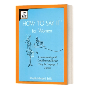 英文原版 How to Say It For Women 如何为女性说话 用成功的语言自信而有力地沟通 英文版 进口英语原版书籍