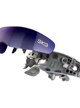 SKG眼部按摩仪K5 Ultra热敷眼睛按摩器点振立体按揉送生日礼物