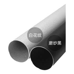 免打孔伸缩杆卧室窗帘罗马杆子晾衣浴室浴帘杆加厚静音单杆