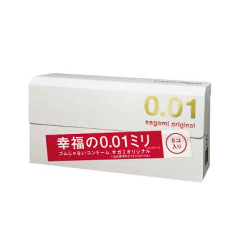日本冈本sagami0.01mm幸福相模001超薄极薄002非乳胶避孕套5只装