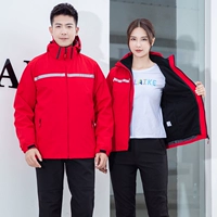 Светоотражающий, красный