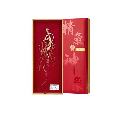 神象18年以上1参1证1形态野山参