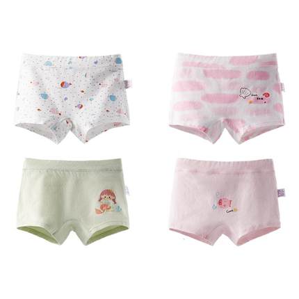欧孕女童内裤纯棉a类儿童四角裤宝宝平角短裤小女孩全棉不夹pp