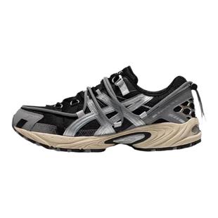 ASICS亚瑟士KAHANA TR V2 正品冬季新款老爹鞋黑色男跑鞋女运动鞋
