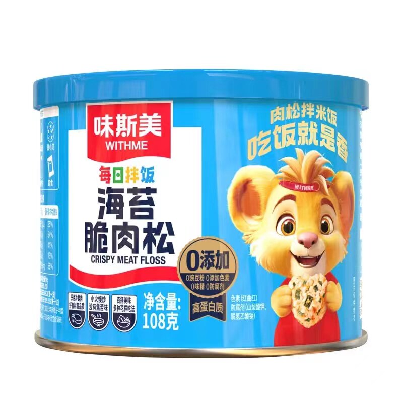 味斯美拌饭脆肉松108克罐装
