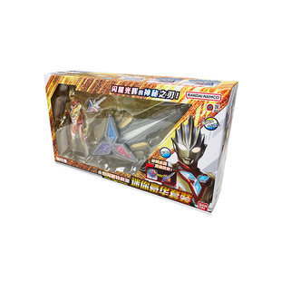 【奥特基地限定款】万代特利迦奥特曼迷你闪耀利刃男孩礼物套装