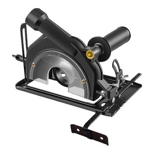 角磨机手磨机磨光机变切割机底座改装电锯保护罩圆锯支架木工台锯