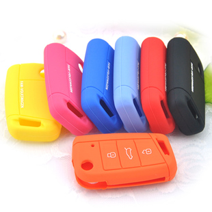 折叠款适用于大众钥匙硅胶套高尔夫七7途岳凌渡高七探岳探歌锁匙