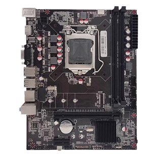 全新H61 B75 1155台式机电脑主板M2千兆网卡支持2 3代i3 i5 i7cpu