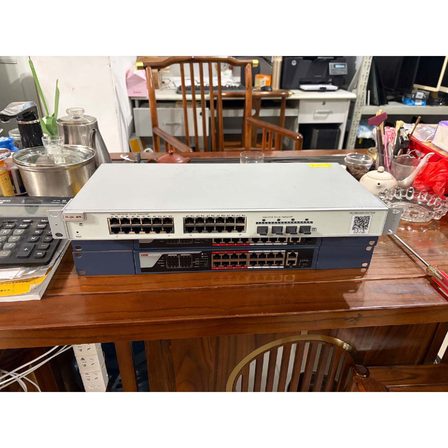 可维修议价  锐捷睿易RGNBS320024GT4XS24口千兆交换机24个101001