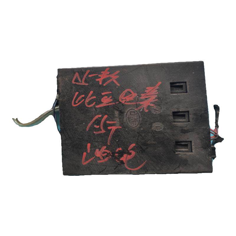 适配比亚迪E5秦EV300唐速其它汽车电子用品