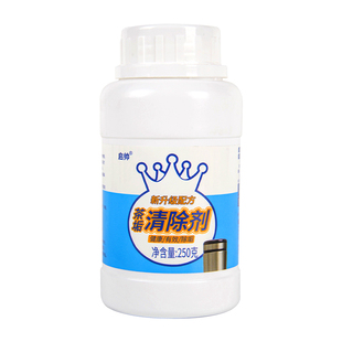 雪王茶垢剂蜜雪魔法铺保温桶滤网多用途冰城水垢剂混合装清除剂型