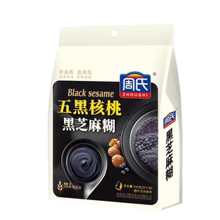 周氏五黑核桃黑芝麻糊袋装700g冲饮谷物营养早餐官方旗舰山药薏仁