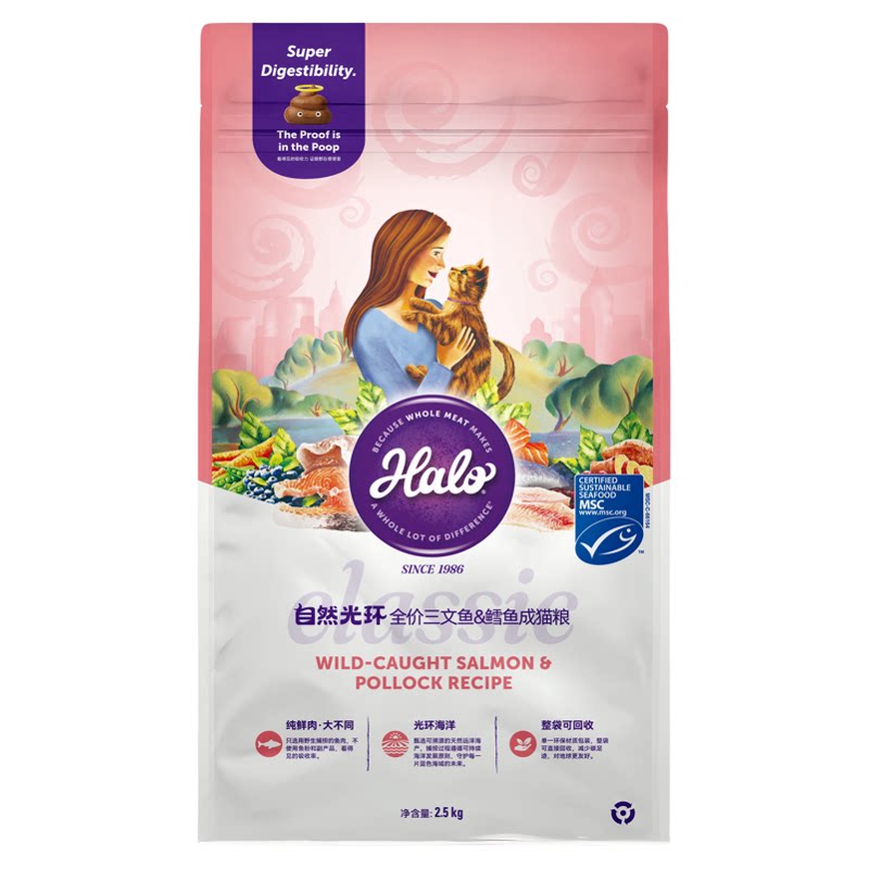 Halo自然光环成幼猫发腮美毛猫粮