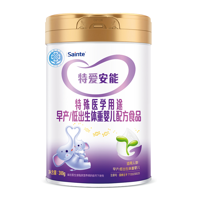 优博特爱安能早产儿奶粉试用装早启母婴儿全营养食品300g