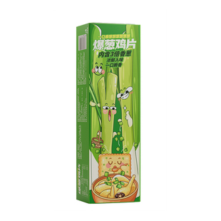 伟龙爆葱鸡片饼干薄脆小饼干独立包装零食办公室小吃香葱味童年