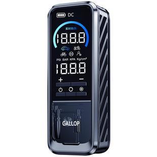 车载充气泵打气泵汽车电动打气筒氮气轮胎带测胎压便携式适用小米