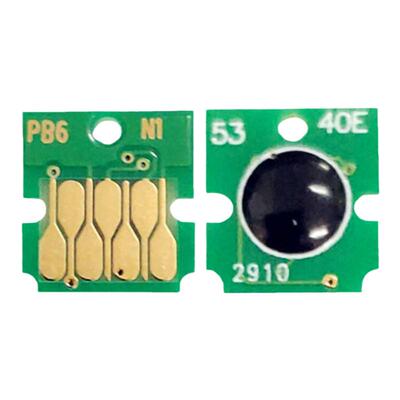 XUCAIWFC869Ra8690A8190A芯片