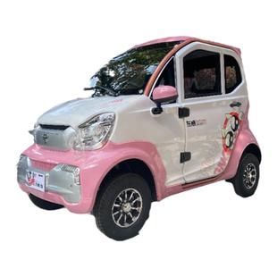 东威电动四轮车配件Q5保险杠车门叶子板大灯东威三轮电动车配件