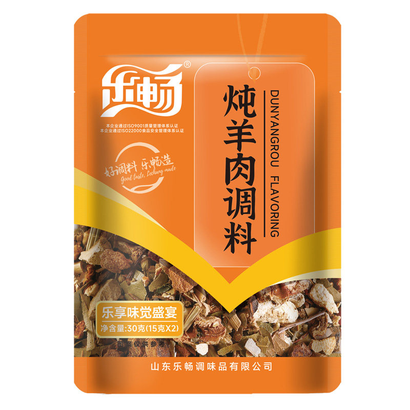 乐畅炖羊肉料30g家庭卤味煮肉香辛料/干调类