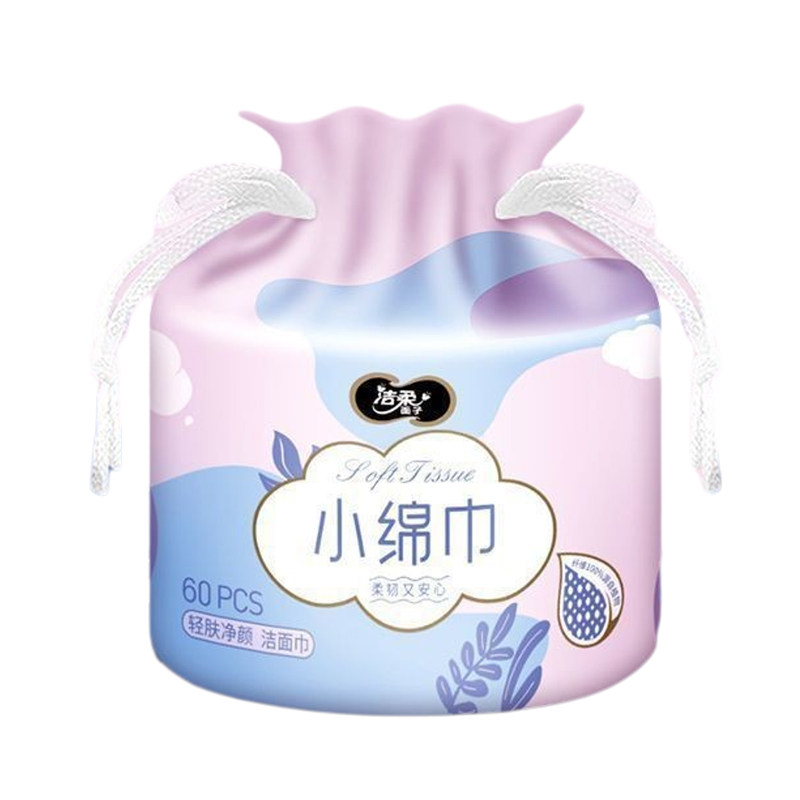洁柔洗脸巾棉柔巾卷筒式60节