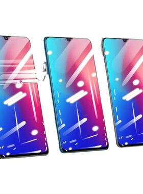 vivoz3手机膜z3vivo3i钢化膜3x