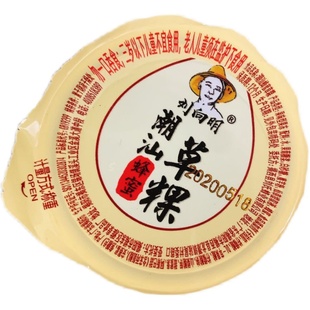 潮汕刘向明蜂蜜草粿夏天柠檬茶味果冻儿童即食小青柠百香果冬瓜茶