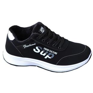 冬季棉鞋男防水皮面男鞋子加厚加绒保暖鞋休闲运动鞋百搭防滑潮鞋