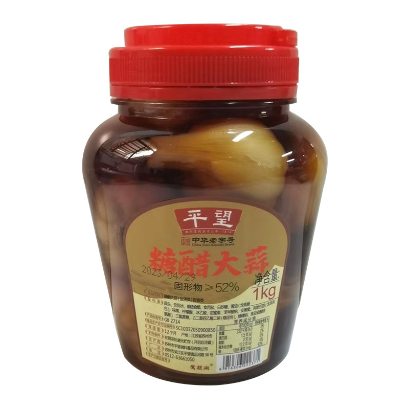 平望糖醋大蒜1千克酱菜泡菜