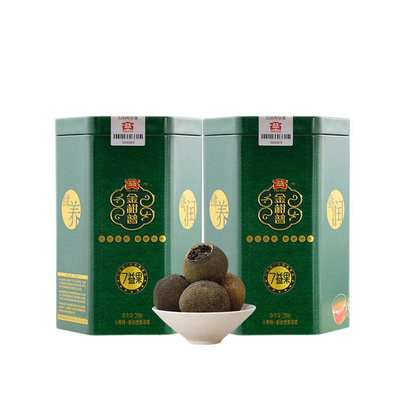 2罐装大益2023年小青柑普洱茶